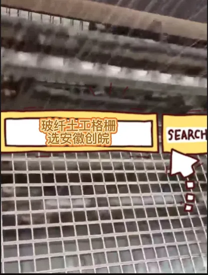 Chuangwan New Materials 80kn Wholesale Low Order Quantity Basalt Welded Geogrid